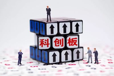 財富·關注丨易會滿履新百日 力推證券業開放，監管新風向雛形初現