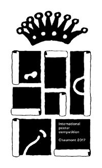 2017第27屆法國肖蒙國際平面設計雙年展征集市場營銷策劃 創意驅動品牌傳播