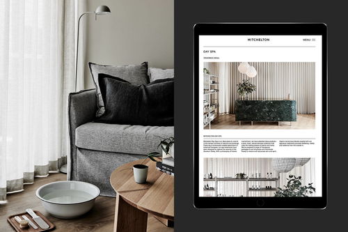 從葡萄園到市場 Mitchelton Winery 品牌形象設計與整合營銷策略